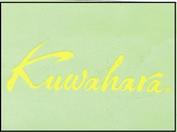 Everything Bicycles - : KUWAHARA: Stickers, Decals & Heat-Transfers (adhesive & water transfer)
