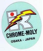 Everything Bicycles - : KUWAHARA K LOGO With Lightening Bolt (Inazuma) - CHROME-MOLY (For Upper Portion of Seat Tube): Stickers, Decals & Heat-Transfers (adhesive & water transfer)