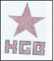 Everything Bicycles - : KGB WITH RED STAR: Stickers, Decals & Heat-Transfers (adhesive & water transfer)