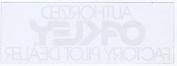 Everything Bicycles - : OAKLEY - Authorized Factory Pilot Dealer: Stickers, Decals & Heat-Transfers (adhesive & water transfer)