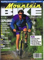 Everything Bicycles - : 1988 June, MOUNTAIN BIKE by Rodell Press, Vol. IV No. 3 : Magazines&Periodicals-Contempory, Various Titles