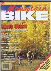 Everything Bicycles - : 1988 October, MOUNTAIN BIKE by Rodell Press, Vol. IV No. 5 : Magazines&Periodicals-Contempory, Various Titles