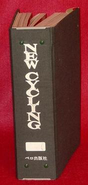 Everything Bicycles - : NEW CYCLING Hard Cover Binder imprinted with the Name and Logo. : Magazines&Periodicals-Contempory, Various Titles
