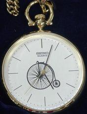 Everything Bicycles - : SEIKO QUARTZ `Ordinary` POCKET WATCH with CHAIN & CLIP (see the picture gallery): Watches (Wrist Watches & Pocket Watches)