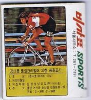 Everything Bicycles - : Female Track Racer on a Korean Small Box of Stick Matches: Matches