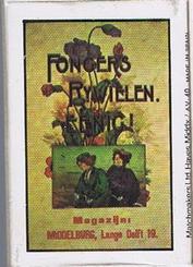 Everything Bicycles - : FONGERS Rywielen Eenigi&nbsp;, Small Box of Stick Matches (see the picture gallery): Matches