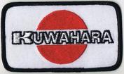 Everything Bicycles - : KUWAHARA Hino Maru (Rising Sun) Logo: Patches & Emblems, Embroidered (for iron & sew on)