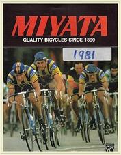 Everything Bicycles - : Miyata Industry Co., Ltd of Tokyo, Japan: Who's Who-Mfgr's of Bicycles, Tricycles and/or Wheel Goods & Employees