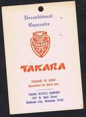 Everything Bicycles - : Takara Bicycles: Who's Who-Mfgr's of Bicycles, Tricycles and/or Wheel Goods & Employees