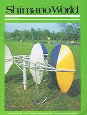 Everything Bicycles - : 1974-Spring, Shimano World Publication, Vol-2, No-1: Magazines&Periodicals-Contempory, Various Titles