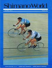 Everything Bicycles - : 1974-Autumn, Shimano World Publication, Vol-2, No-3: Magazines&Periodicals-Contempory, Various Titles