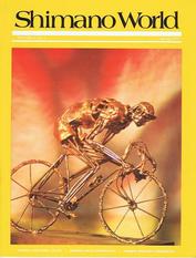 Everything Bicycles - : 1975-Spring, Shimano World Publication, Vol-3, No-1: Magazines&Periodicals-Contempory, Various Titles