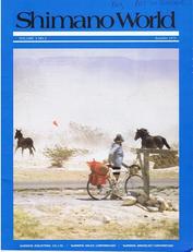 Everything Bicycles - : 1975-Autumn, Shimano World Publication, Vol-3, No-3: Magazines&Periodicals-Contempory, Various Titles