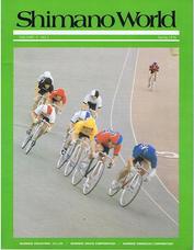 Everything Bicycles - : 1976-Spring, Shimano World Publication, Vol-4, No-1: Magazines&Periodicals-Contempory, Various Titles