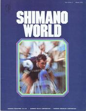 Everything Bicycles - : 1976-Winter, Shimano World Publication, Vol-4, No-4: Magazines&Periodicals-Contempory, Various Titles
