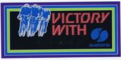Everything Bicycles - : SHIMANO Victory With DURA-ACE, Store Window Sticker: Stickers, Decals & Heat-Transfers (adhesive & water transfer)