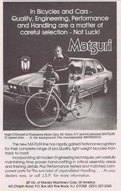 Everything Bicycles - : Matsuri Brand Bicycles by Maruka Machinery: Who's Who-Mfgr's of Bicycles, Tricycles and/or Wheel Goods & Employees