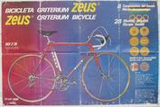 Everything Bicycles - : 1974 ZEUS Bicycles and Components: Posters