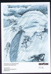 Everything Bicycles - : Card from Fritz Bruhlmann, Swiss Bike Aficionado: Greeting Cards-Contemporary