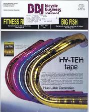 Everything Bicycles - : 1992 July BICYCLE BUSINESS JOURNAL Vol. 46, No. 7 by Bill, Lynn and Rix Quinn (Wonderful People!): Magazines&Periodicals-Contemporary, Bicycle Journal & BBJ (Bicycle Business Jour