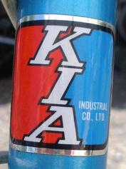 Everything Bicycles - : KIA Bicycle and Motor Company.: Who's Who-Mfgr's of Bicycles, Tricycles and/or Wheel Goods & Employees