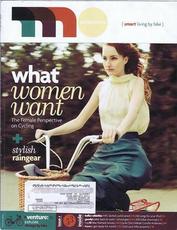 Everything Bicycles - : 2011-September-October, MOMENTUM The Magazine for Self-Propelled People: Magazines&Periodicals-Contempory, Various Titles