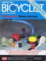 Everything Bicycles - : 1979May, AMERICAN BICYCLIST and MOTORCYCLIST,&nbsp;Vol. 100, No. 5: Magazines&Periodicals-Contemporary, American Bicyclist & Motorcyclist