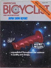 Everything Bicycles - : 1979 August, AMERICAN BICYCLIST and MOTORCYCLIST,&nbsp;Vol. 100, No. 8: Magazines&Periodicals-Contemporary, American Bicyclist & Motorcyclist
