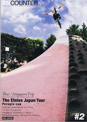 Everything Bicycles - : ENCOUNTER, BMX Lifestyle and Road Trip Magazine #2: Magazines&Periodicals-Contempory, Various Titles